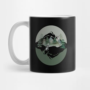 Intrepid journey Mug